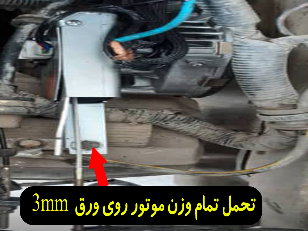 وزن